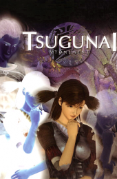 Tsugunai: Atonement