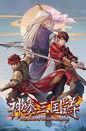 Twin Blades of the Three Kingdoms