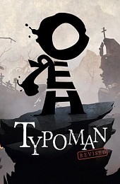 Typoman