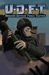 Ukraine Defense Force Tactics