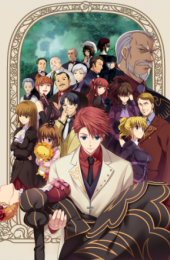 Umineko When They Cry