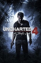 Uncharted 4: Путь вора