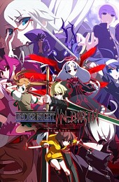 UNDER NIGHT IN-BIRTH Exe:Late