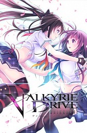 VALKYRIE DRIVE -BHIKKHUNI-