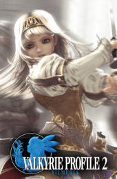 Valkyrie Profile 2: Silmeria