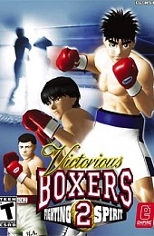 Victorious Boxers 2: Fighting Spirit