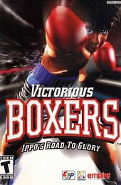 Victorious Boxers: Ippo's Road to Glory