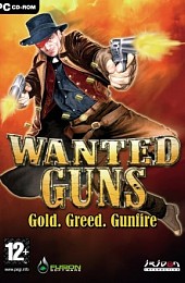 Wanted Guns