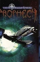 Wing Commander: Prophecy