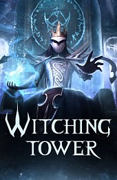 Witching Tower VR