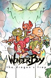 Wonder Boy: The Dragon's Trap