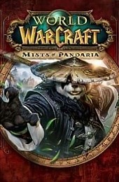 World of Warcraft Mists of Pandaria