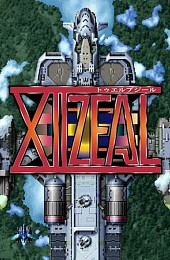 XIIZEAL