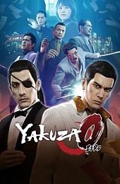 Yakuza 0