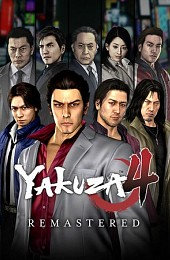 Yakuza 4 Remastered