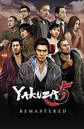 Yakuza 5 Remastered