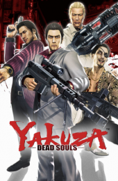 Yakuza: Dead Souls