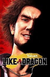 Yakuza: Like a Dragon