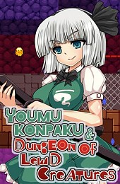 Youmu Konpaku and Dungeon of Lewd Creatures