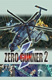 ZERO GUNNER 2-