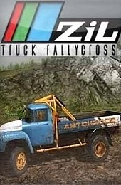 ZiL Truck RallyCross