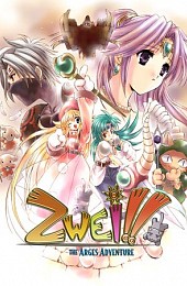 Zwei: The Arges Adventure